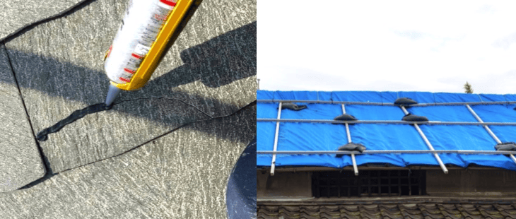 緊急応急処置の様子